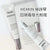 韓國 HEXKIN 赫詩琴 回頭霜發光粉底液 煥活水光肌 自然持妝 SPF 35PA++ GLOW FOUNDATION 50ml