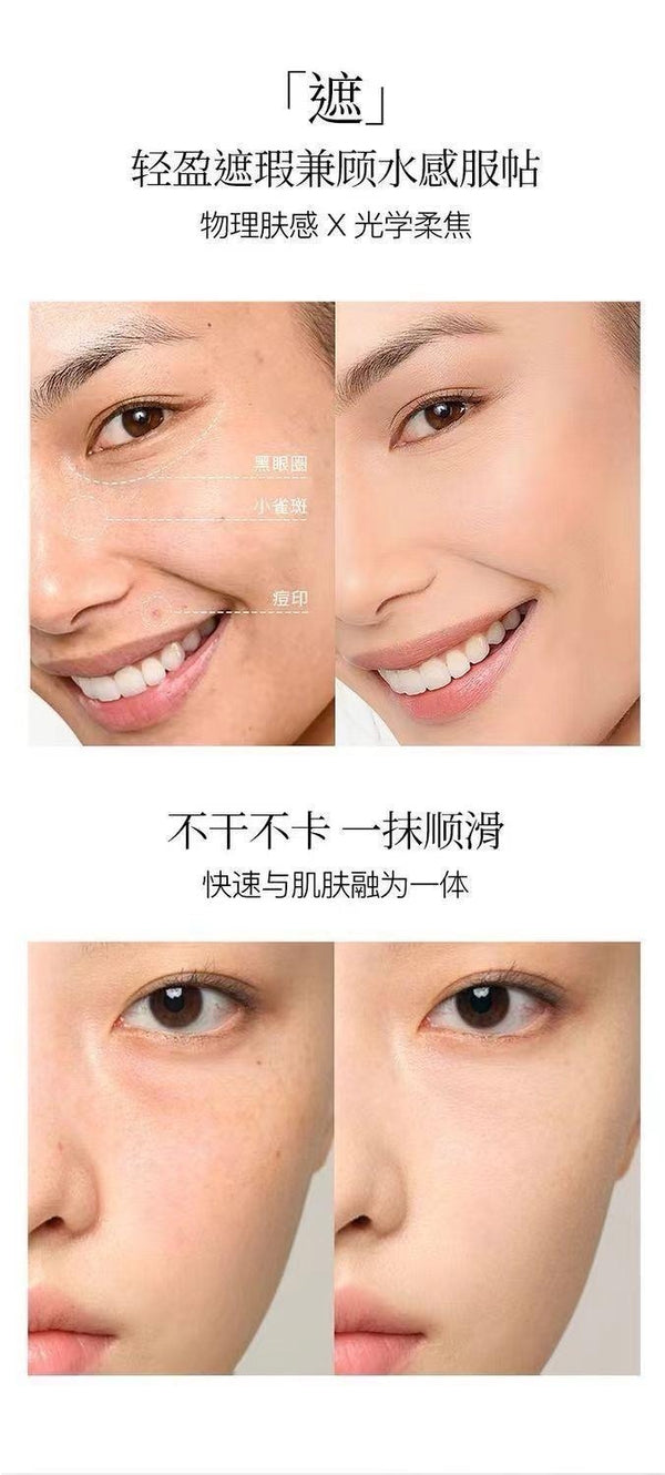 韓國 HEXKIN 赫詩琴 回頭霜發光粉底液 煥活水光肌 自然持妝 SPF 35PA++ GLOW FOUNDATION 50ml