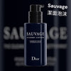 Dior Sauvage The cleanser Le nettoyant 潔面泡沫 125ml 黑木炭及仙人掌 - 淨肌而不乾燥
