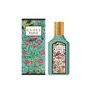 Gucci Flora Gorgeous Jasmine Eau de Parfum 50ml 茉莉香 #Gucci Beauty