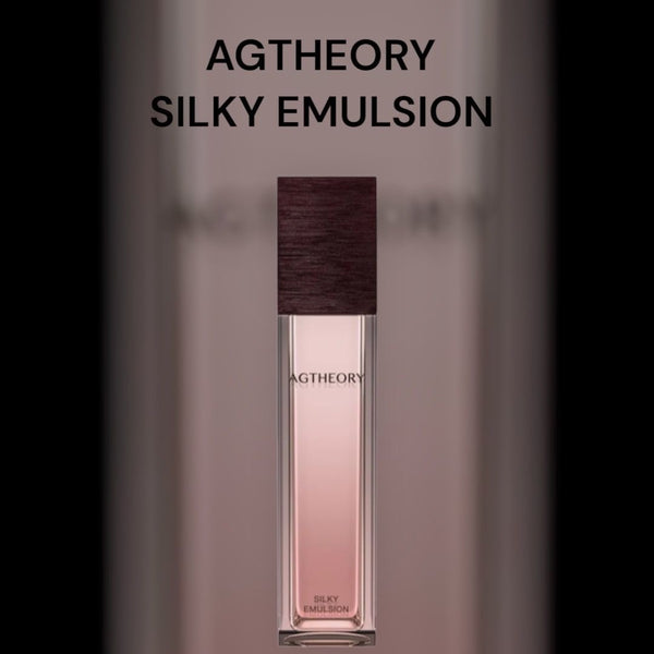AXXZIA Agtheory Silky Emulsion AG彈潤亮采菁萃乳液55mL