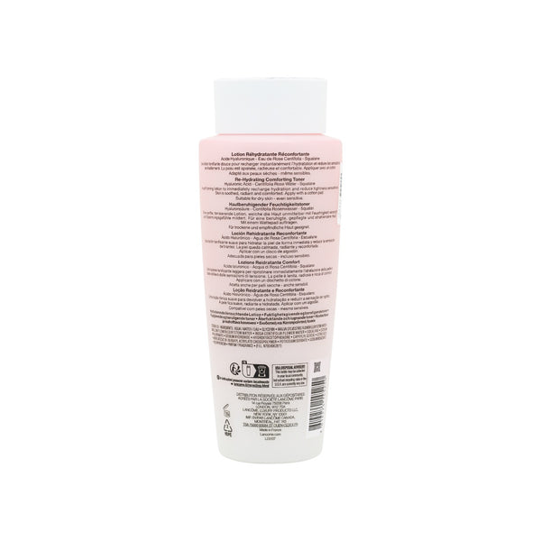 Lancome 蘭蔻 溫和保濕水 400ml #粉水 新升級🆕 加倍補水保濕舒緩