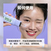 韓國Chrsin Rabbits 塑顏冰感滾珠精華霜 50Ml Chasin Rabbits Freese Ice -Cold Soothing Serum Roller 50Ml【Parallel Goods】