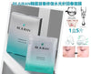 韓國Rejuran 水光修復滋養回春面膜 5Pcs Rejuran Turnover Mask