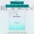 韓國Rejuran 水光修復滋養回春面膜 5Pcs Rejuran Turnover Mask