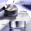 AXXZIA NEW曉姿冰美式眼膜 60pcs Essence sheet+