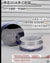 AXXZIA NEW曉姿冰美式眼膜 60pcs Essence sheet+