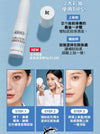 Kiehl‘s 冰河精華保濕水光棒💙隨時隨地補濕👉🏻補妝神器