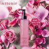 [限定] ATTENIR Skin Clear Cleanse Oil Rose Luxe 艾天然玫瑰精油保濕卸妝油 175ml