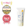 Mama & Kids 嬰兒乳霜 75g 適用於新生兒至4歲 ❤️乳狀保濕霜能夠滋潤全身乾燥的部位，讓肌膚保持濕潤