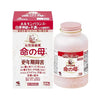 小林製藥 命之母 女性更年期調理保健藥(70天) - 840粒 Women's Menopausal Conditioning Health Care Medicine (70 Days) - 840 Capsules