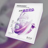 Bio heal boh Probioderm 3D 提拉全臉輪廓面膜 3pcs