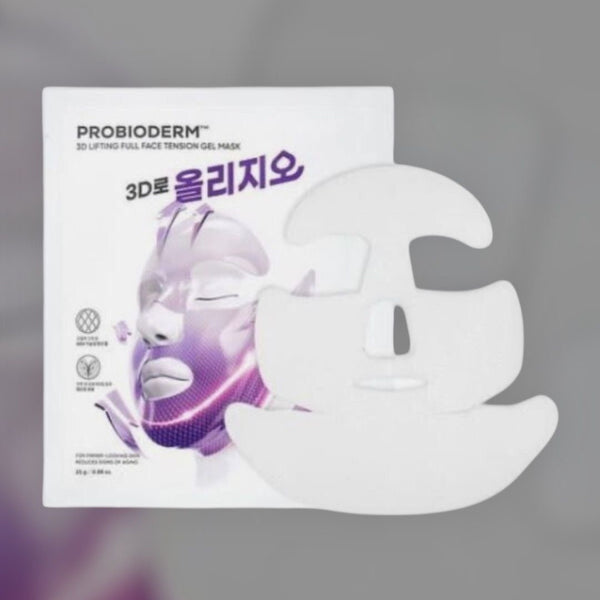 Bio heal boh Probioderm 3D 提拉全臉輪廓面膜 3pcs