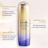 Shisiedo Vital Perfection uplifting and firming eye cream 15ml 賦活塑顏提拉眼霜 #抗糖眼霜 #悅薇智感煥眼霜 **2024消委會眼霜測試4星推薦👍🏻