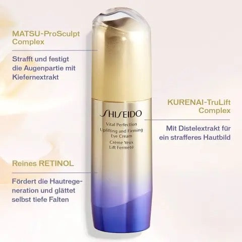 Shisiedo Vital Perfection uplifting and firming eye cream 15ml 賦活塑顏提拉眼霜 #抗糖眼霜 #悅薇智感煥眼霜 **2024消委會眼霜測試4星推薦👍🏻