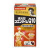 野口醫學研究所 還原型輔酶Q10 30日量 #保持充沛的精力和健康💪🏻