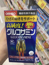 Orihiro 立喜樂 高純度氨基葡萄糖軟骨素 1500mg 900粒(90日分)