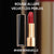 限定 🎀Chanel Rouge Allure Velvet Luminous Matte Lip Colour 3.5g 啞緻柔滑唇膏 香奈兒柔光啞緻唇色