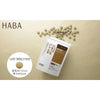 Haba Additive-Free Skin Beautifying and Edema-Reducing Coix Seed Pills 450pcs Exp.:2027.1