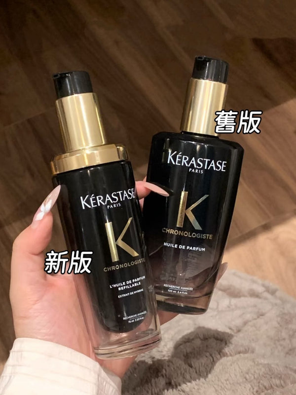 Kerastase 升級版 逆時光黑鑽魚子醬護髮精油 75ml #黑鑽髮油 Chronologiste L'Huile de Parfum
