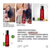 日本 Eoyoez 毛歡藥用育毛生髮劑‎ 150Ml 育毛劑育發防脫濃密增發