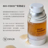 Der28 cleanser 高濃度胜肽核桃潔面凝膠120Ml 🇰🇷Ogana Cell核桃潔面凝膠