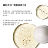 Der28 cleanser 高濃度胜肽核桃潔面凝膠120Ml 🇰🇷Ogana Cell核桃潔面凝膠