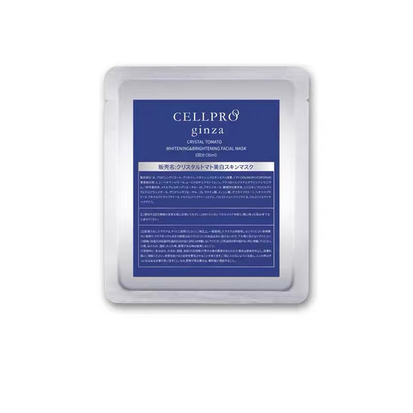 日本銀座 Ginza CellPro 水晶番茄繃帶面膜 Ginza CellPro Crystal Tomato Whitening Brightening Mask