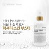 Korean Aesthetic Brand RE:BL Probiotic Hyaluronic Luxury Skin Boost