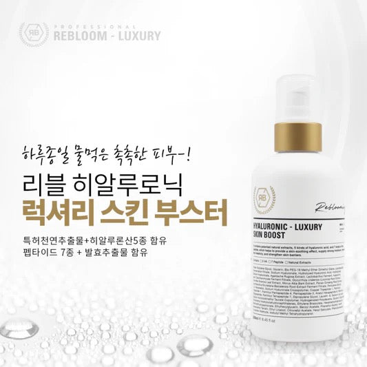 Korean Aesthetic Brand RE:BL Probiotic Hyaluronic Luxury Skin Boost