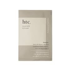 日本🇯🇵 美容院專供htc.( human ) 人體幹細胞面膜 10pcs Stem Cell & EGF Mask