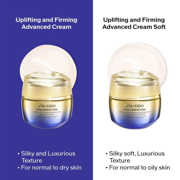Shiseido Vital Perfection Uplifting and Firming Advanced Cream Soft 15ml (Sample Size) 全新極上紅花緊緻雪紡霜