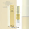 cdp 🎀 cle de peau 4D Firming Serum Supreme#4D 高效緊緻精華