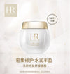 Helena Rubinstein - 赫蓮娜 活顏修復舒緩豐盈面膜50ml 白繃帶凍膜 #修復水凝面霜