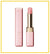 Cle De Peau Lip Glorifier 2.8G Cdp 完美亮澤潤唇膏 #Cpb 1 Pink/2 Red/3 Coral