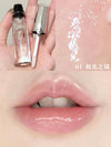 Armani 阿瑪尼 鏡光水漾唇蜜 銀管 Prisma Glass