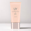 ALBION奧爾濱 全物理性溫和輕透防曬乳 SUPER UV CUT NON-CHEMICAL CREAM