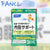 Fancl 消解內脂營養素 90粒裝 Fancl Digestion of Lactone 90 Capsules 以特有的益生菌數量及配方，有助平衡腸道環境，讓你身段更輕盈，重拾生活規律!
