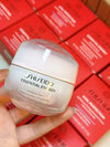 Shiseido 資生堂 ESSENTIAL ENERGY 肌源補水乳霜（50ml）