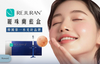 Rejuran 藍盒 麗珠蘭水光針💙5大功效 唯一PN濃度最高 疤痕修復的「局部專家」