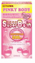 [日本] Pinky Body 再春館 Super B-In Super Boin 豐胸精華丸 (150粒)