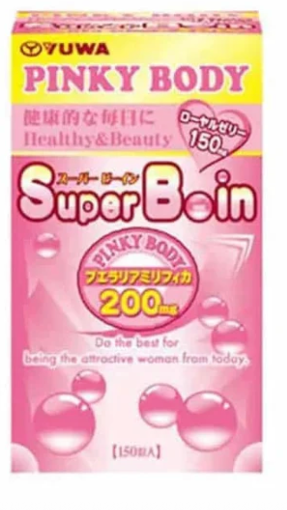 [日本] Pinky Body 再春館 Super B-In Super Boin 豐胸精華丸 (150粒)