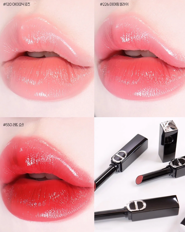 Dior迪奧 烈豔藍金驚艷唇膏 Rouge Dior On Stage 2.2g