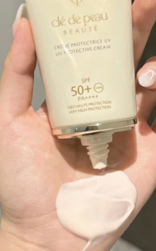 cle de peau UV Protective Cream SPF 50+PA++++ 50ml 全效修護細胞防曬乳霜 #cdp #cpb