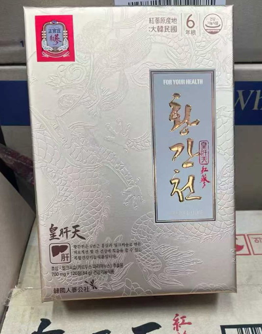 正官莊「皇肝天」Hwang Gan Cheon 護肝片 120粒禮盒裝