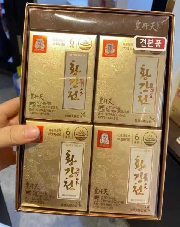 正官莊「皇肝天」Hwang Gan Cheon 護肝片 120粒禮盒裝