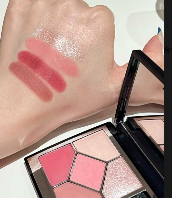 Dior迪奧 高訂五色眼影盤 Diorshow 5 Couleurs Couture Eyeshadow Palette