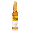韓國🇰🇷 Huons Ascorbic Acid Vitamins 高濃度VC 美白淡斑精華 1盒50枝(1枝*2ml)