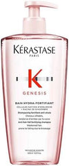 Kerastase 卡詩 生薑洗頭水 500ml 🧡#KÉRASTASE Genesis Bain Hydra-Fortifiant Shampoo 500Ml#強韌防脫發洗發水 #適用於脆弱易斷的秀髮