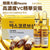 韓國🇰🇷 Huons Ascorbic Acid Vitamins 高濃度VC 美白淡斑精華 1盒50枝(1枝*2ml)